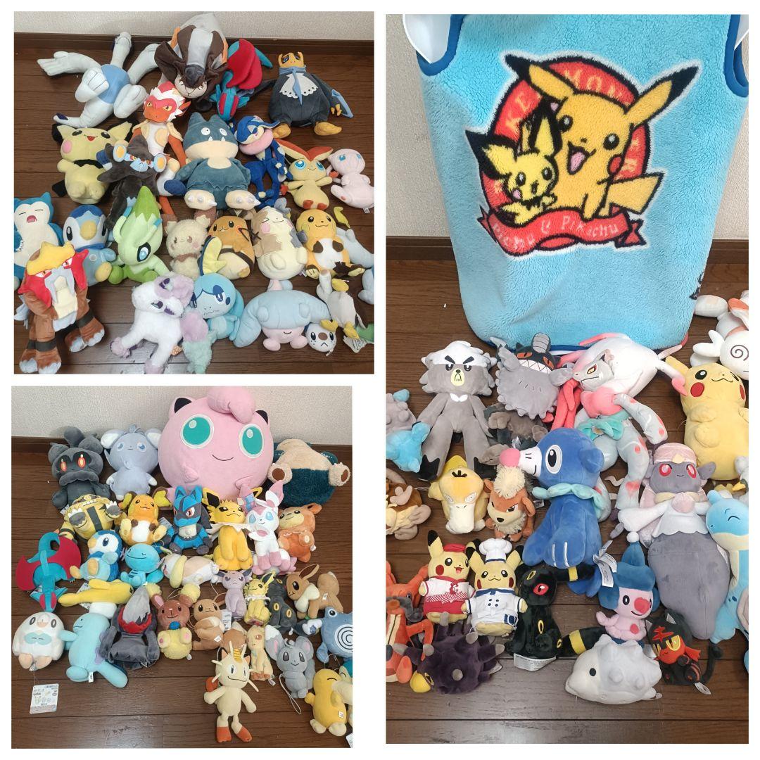 ポケモンセンター限定　タカラトミー　三英貿易　大量　ポケモン　ぬいぐるみ