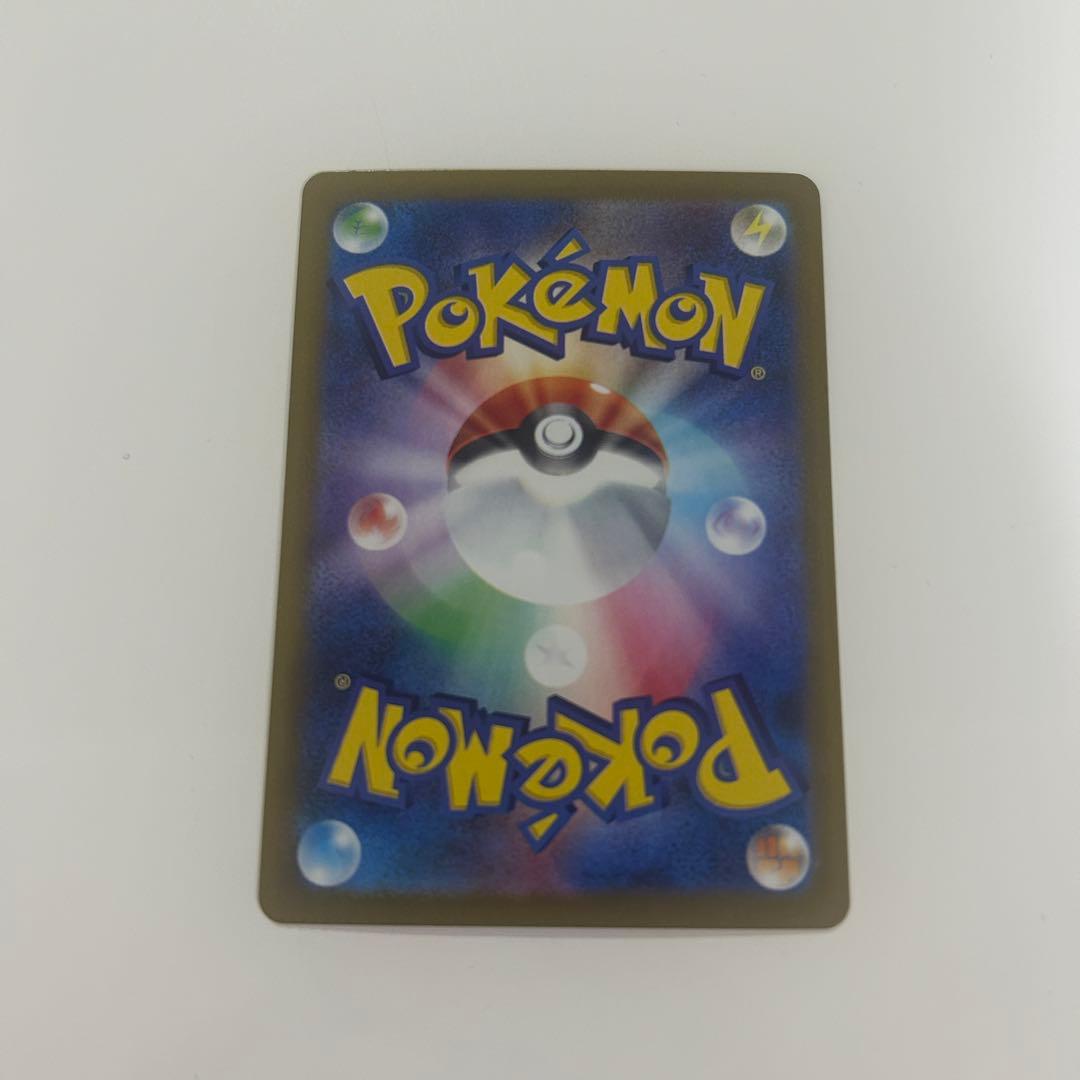 ヒロシマのピカチュウ 圧着エラー クランプエラー