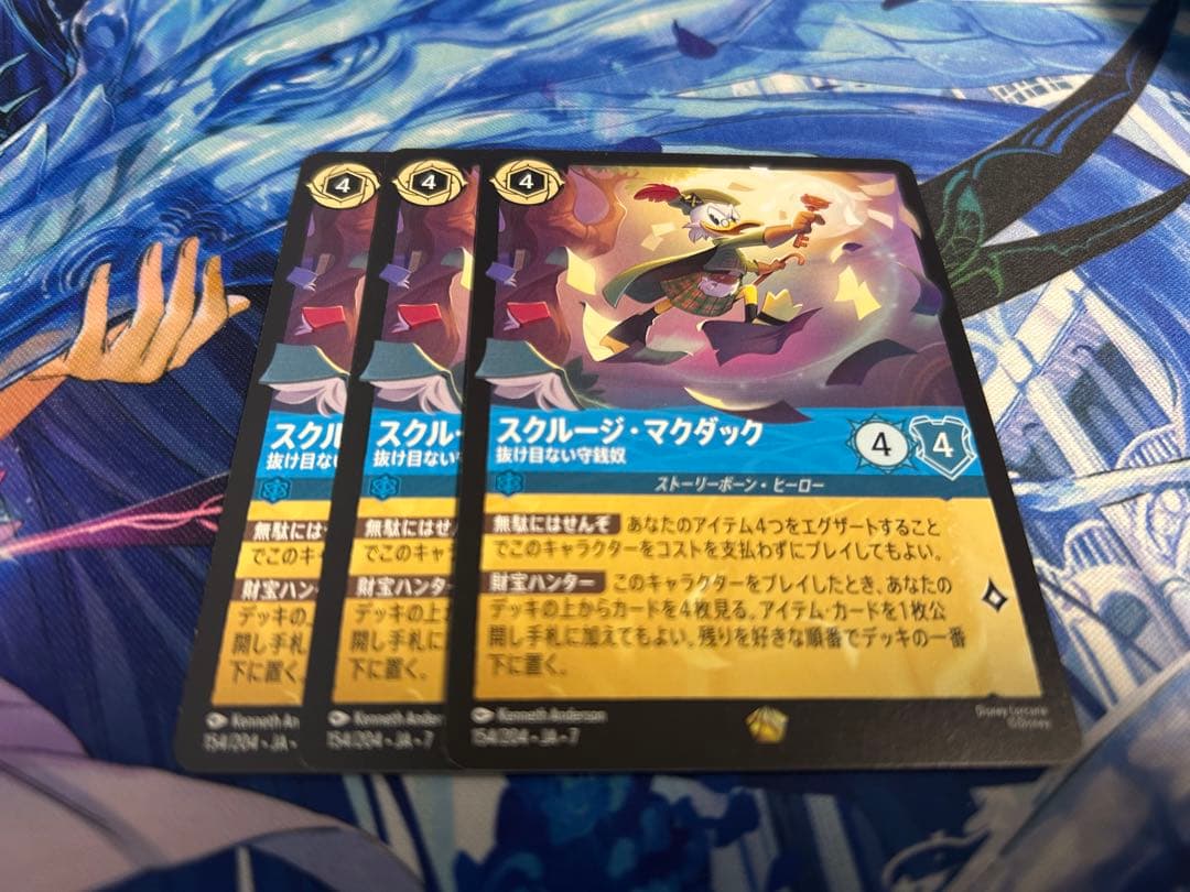 ロルカナ スクルージ マクダック - メルカリ