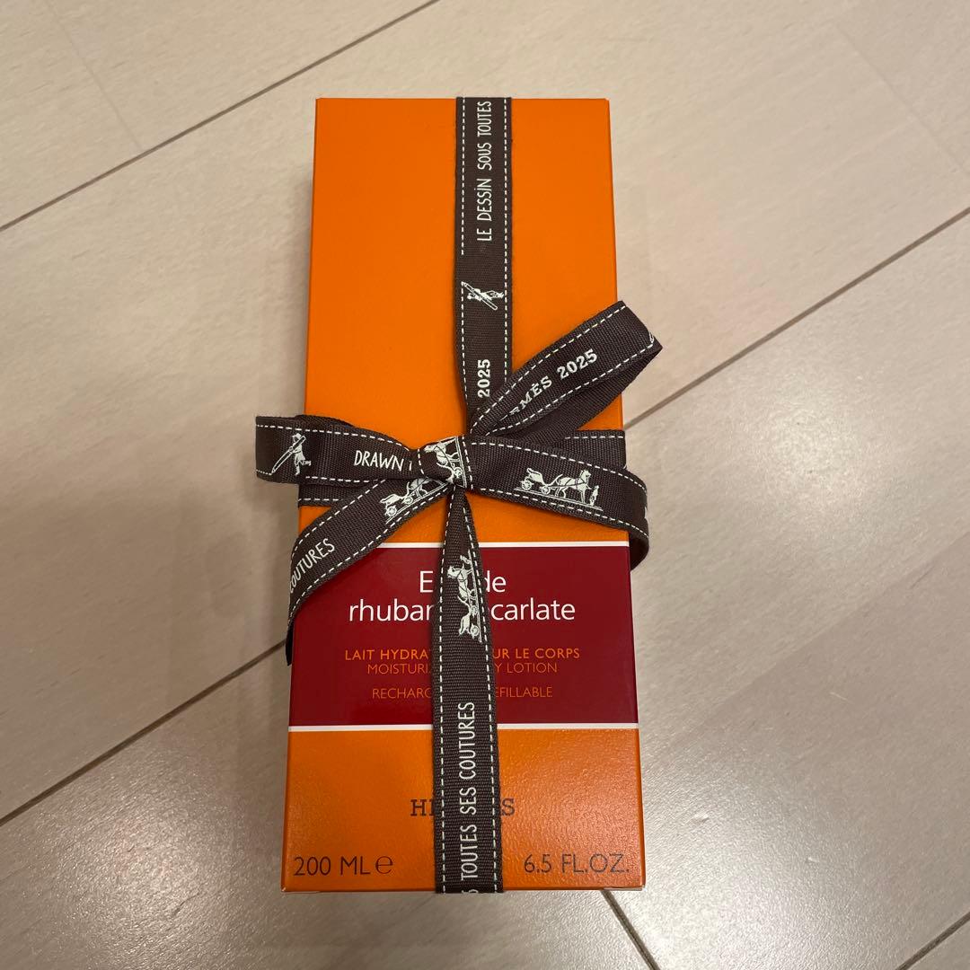 HERMÈS ボディローション ルバーブ 200ml