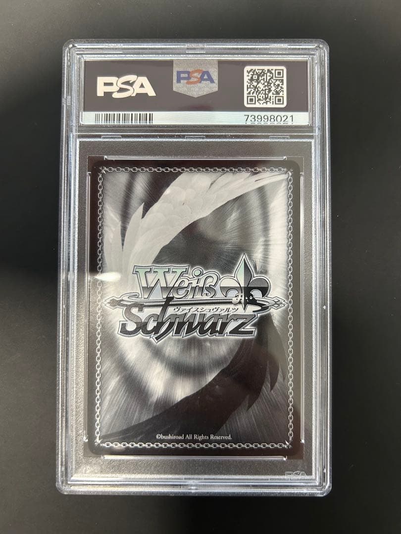 PSA10】カビゴン R SM10 076/095 カナヘイ ダブルブレイズ - メルカリ