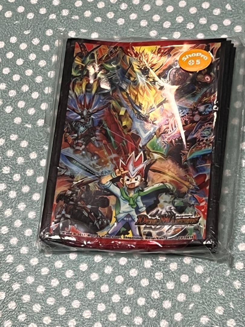 勝太メモリアル　スリーブ