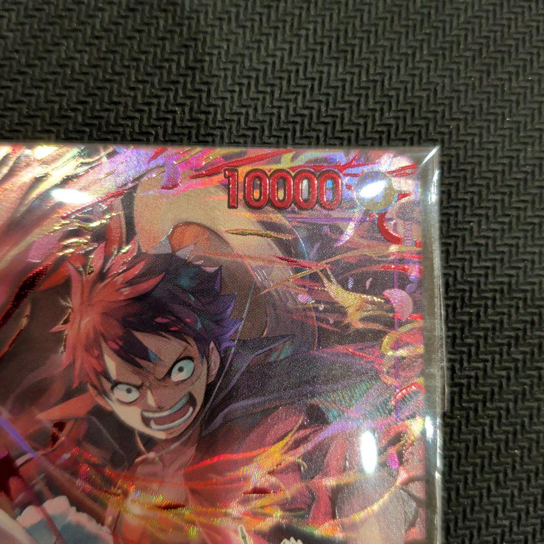 ルフィ 3rd ANNIVERSARY SET OP09-119 3周年 - メルカリ