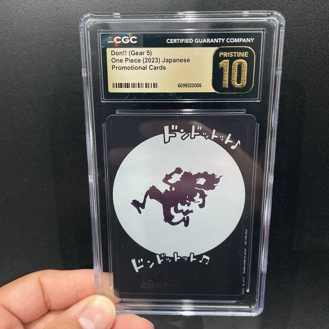 【CGC10】　ニカドン　ドンカード　プロモ　ワンピースカード