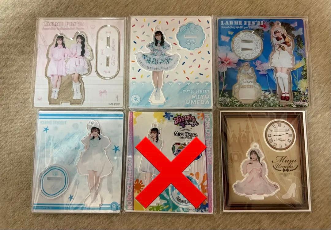 梅田みゆ アクスタセット