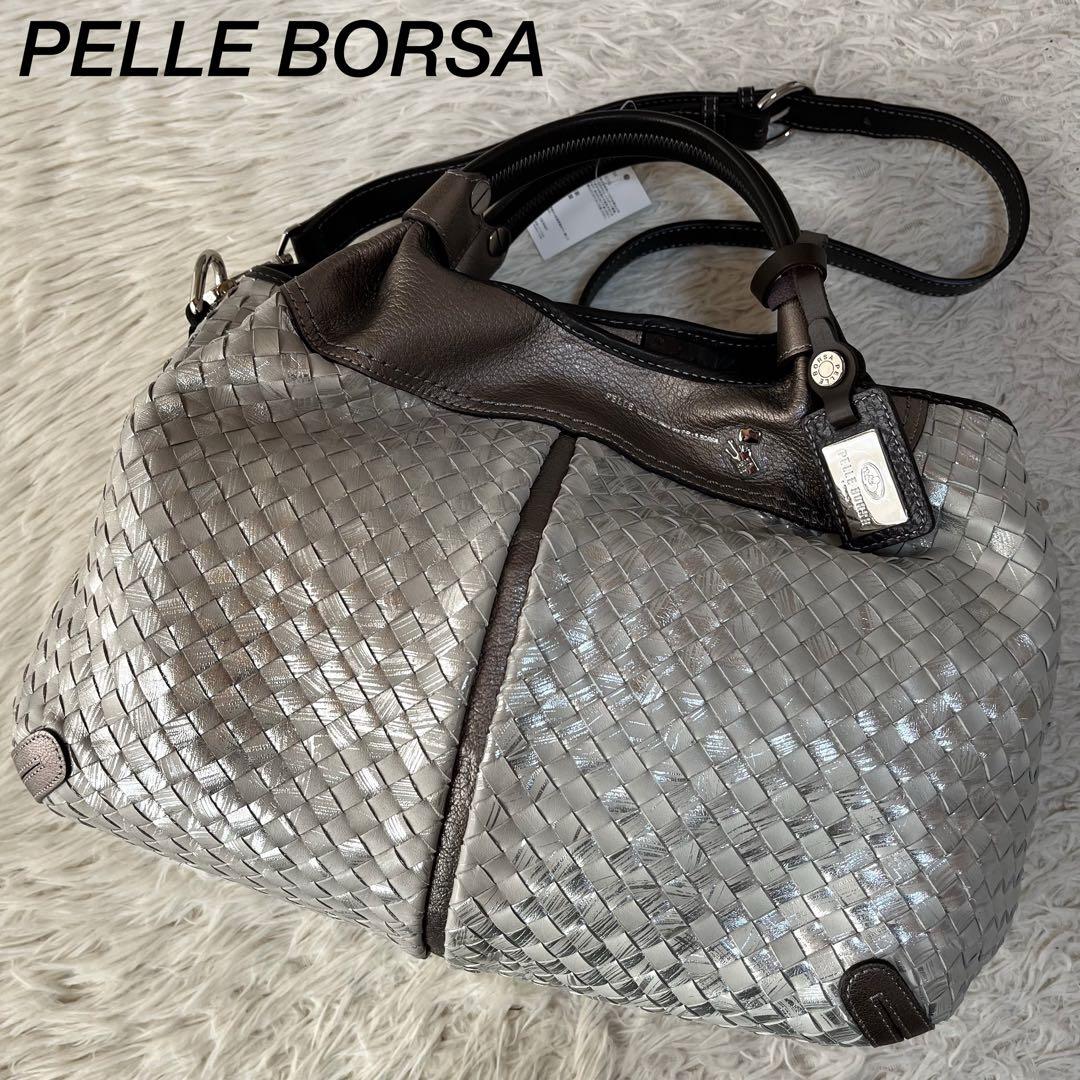 【新品未使用】ペレボルサ　イントレチャート　レザー　2way ハンドバッグ