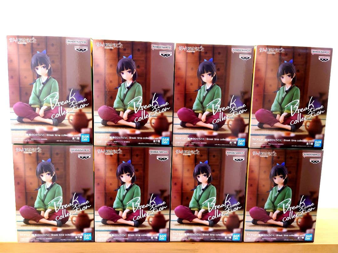 薬屋のひとりごと Break time collection vol.1 猫猫