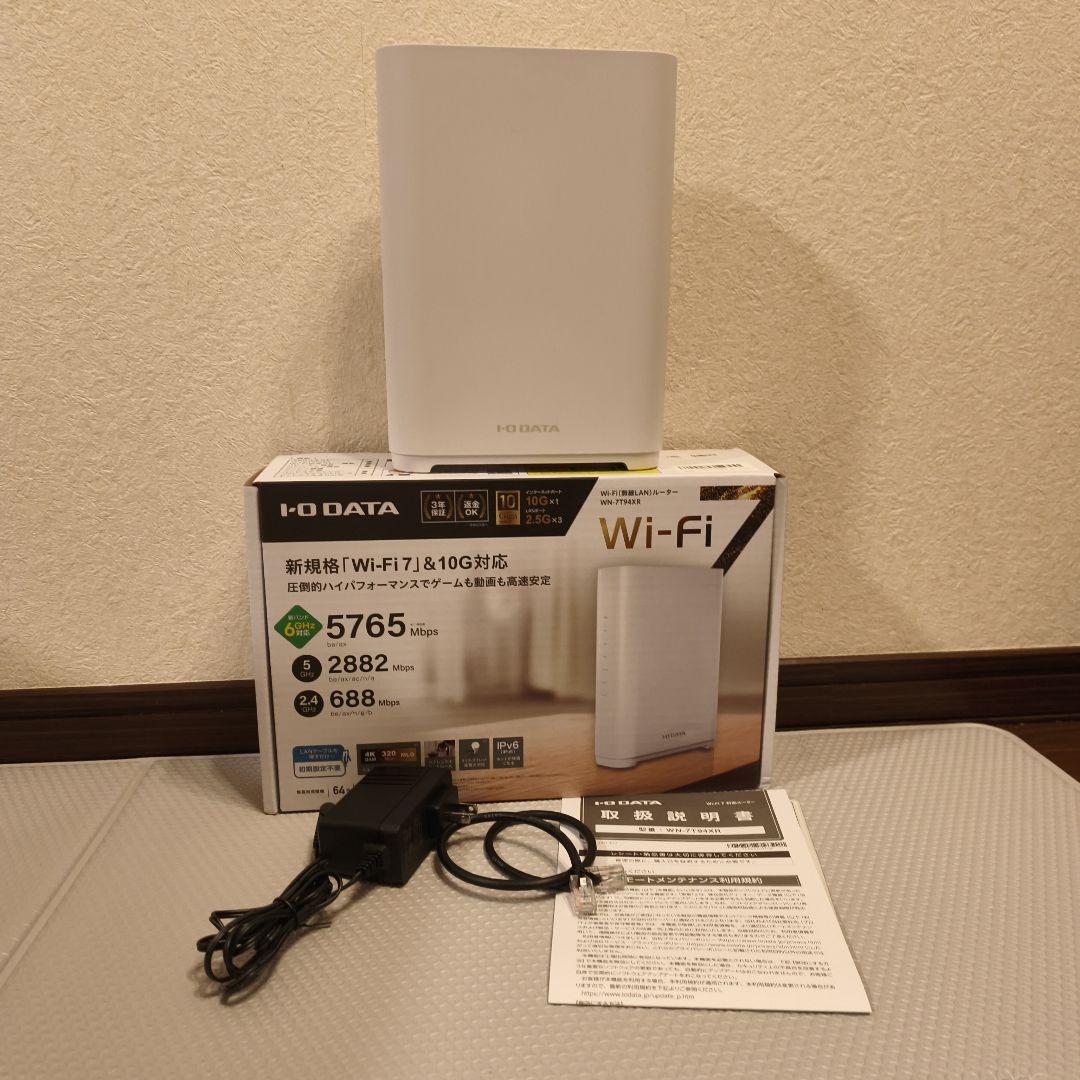 I-O DATA WN-7T94XR Wi-Fi7 10G対応