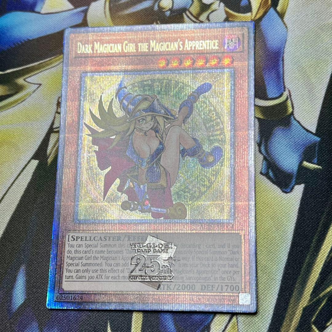 遊戯王 アジア英語 魔術師の弟子-ブラックマジシャンガール 25thシク