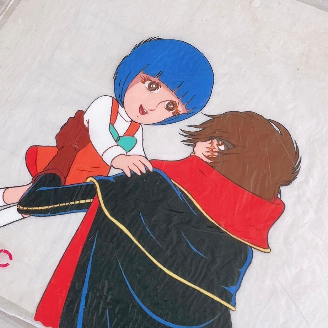 キャプテンハーロック セル画 ハーロック 大山まゆ 松本零士 - メルカリ