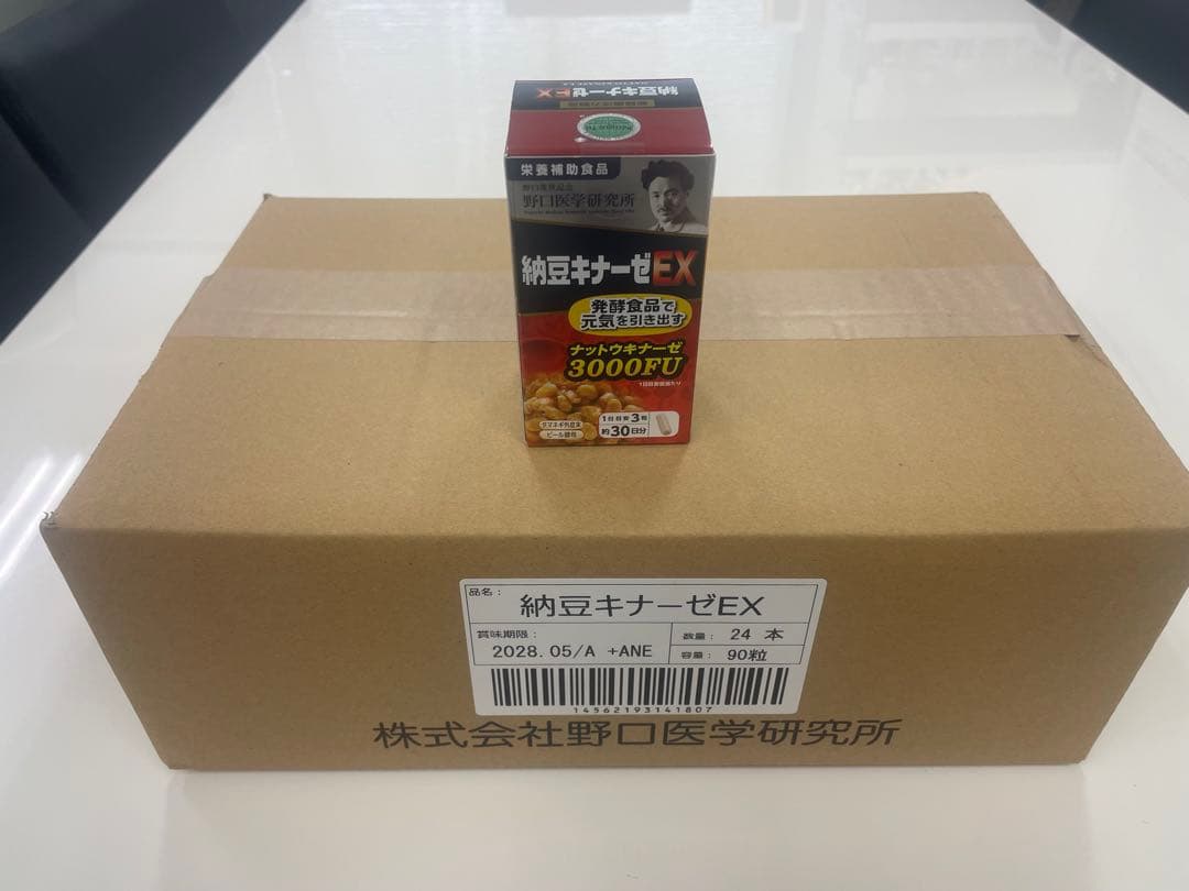 野口医学研究所 納豆キナーゼEX 90粒　3000FU ×24本