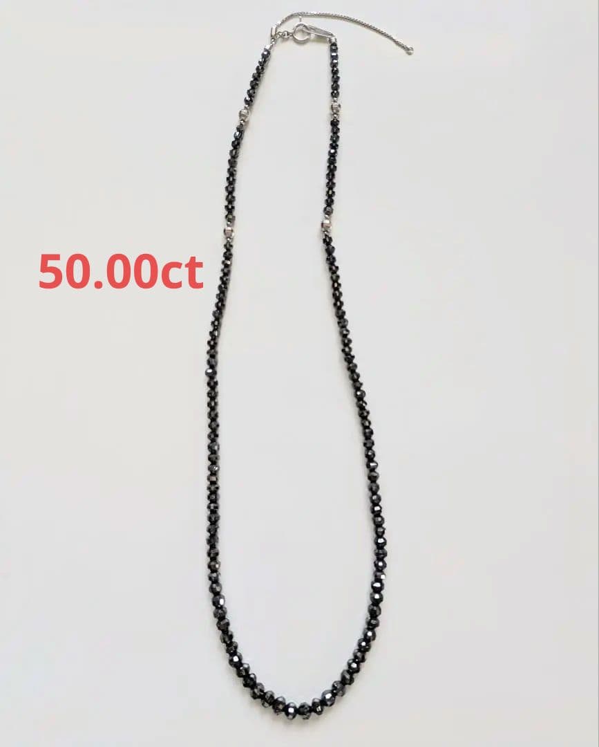 ミラーボールに磁気入 ブラックダイヤモンド 50.00ct ネックレス 46cm