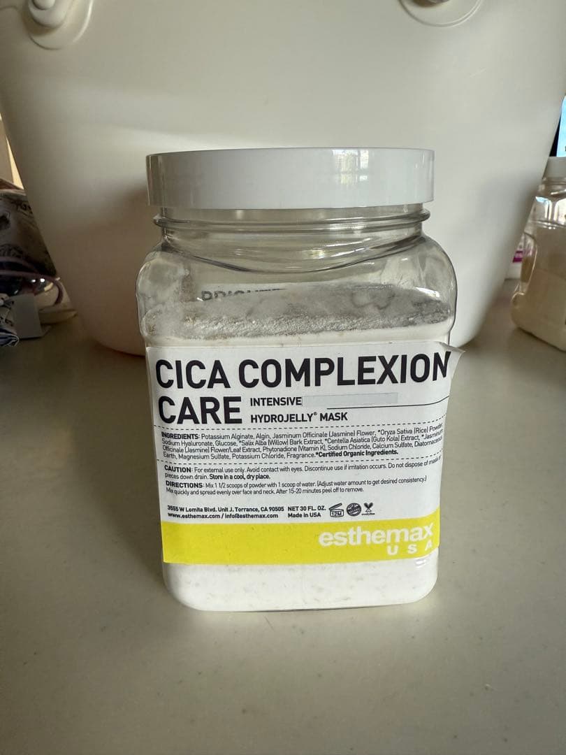パック・フェイスマスク hydrojellymask CICA COMPLEXION CARE