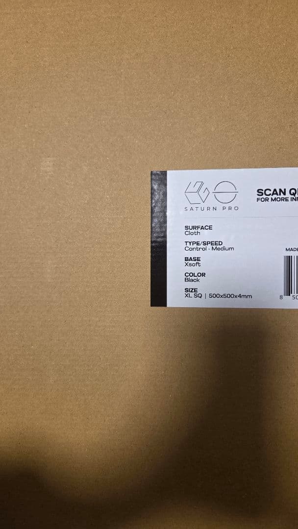 LGG Saturn pro、Gigantus大型等 5枚まとめ売り - メルカリ