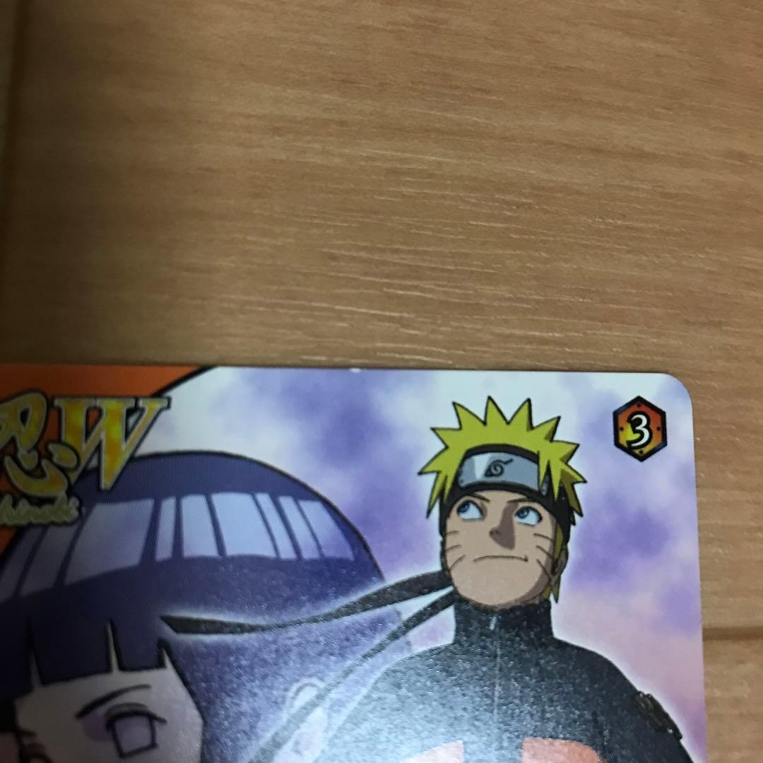 ナルティメットフォーメーション 絆 プロモカード うずまきナルト 2000