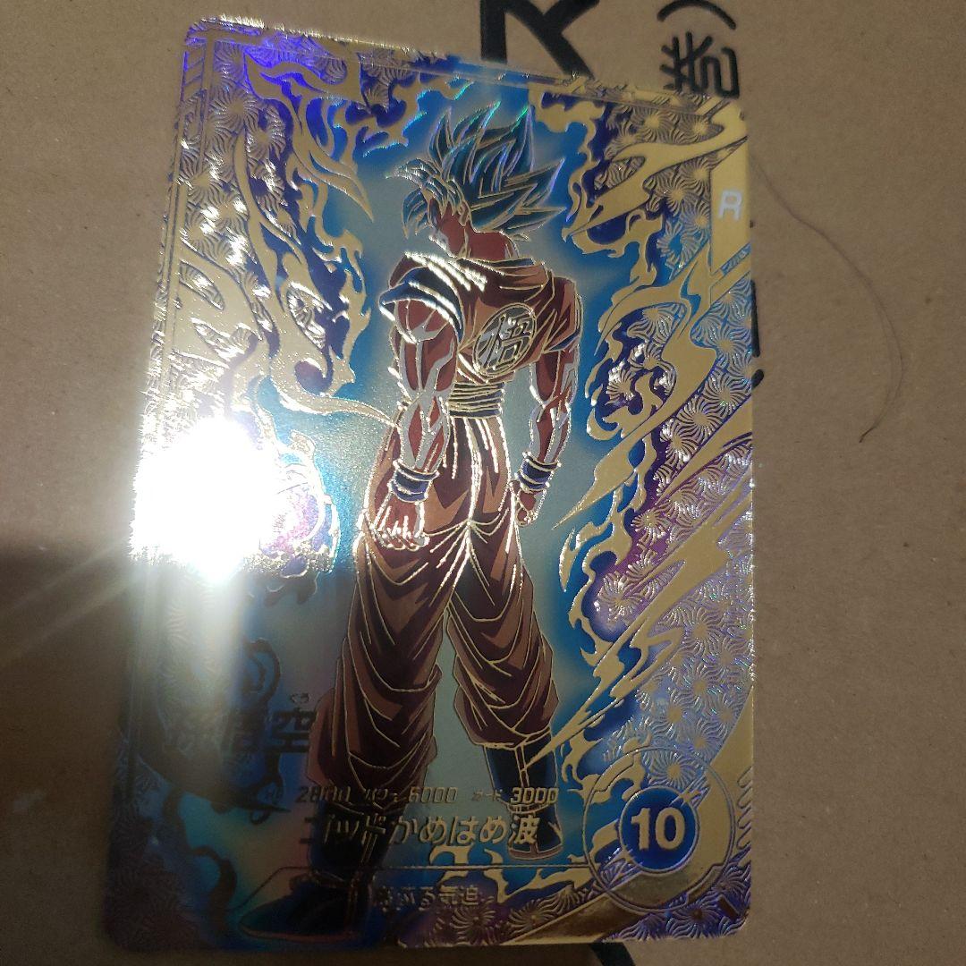 ドラゴンボールダイバーズ　孫悟空　sdvtp 箔押し