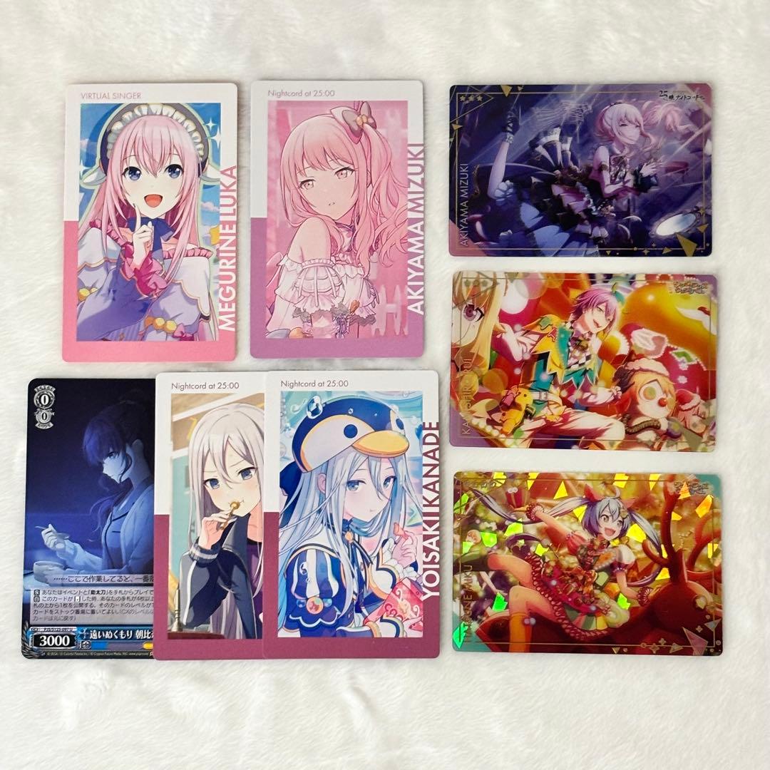 プロセカ カード 8点まとめ売り - メルカリ