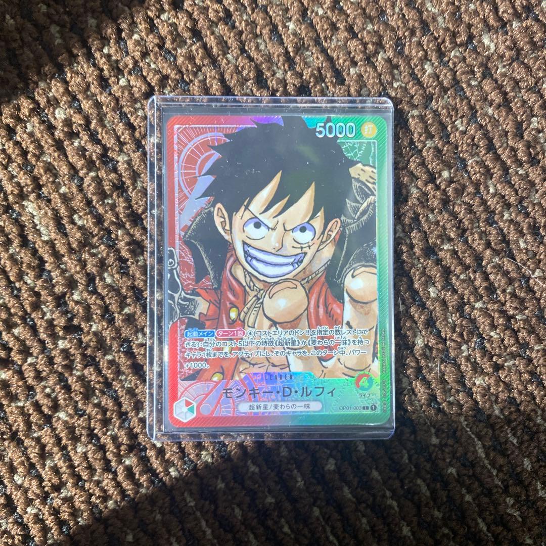 極美品　モンキー・D・ルフィ L リーダーパラレル(リーパラ) OP01-003