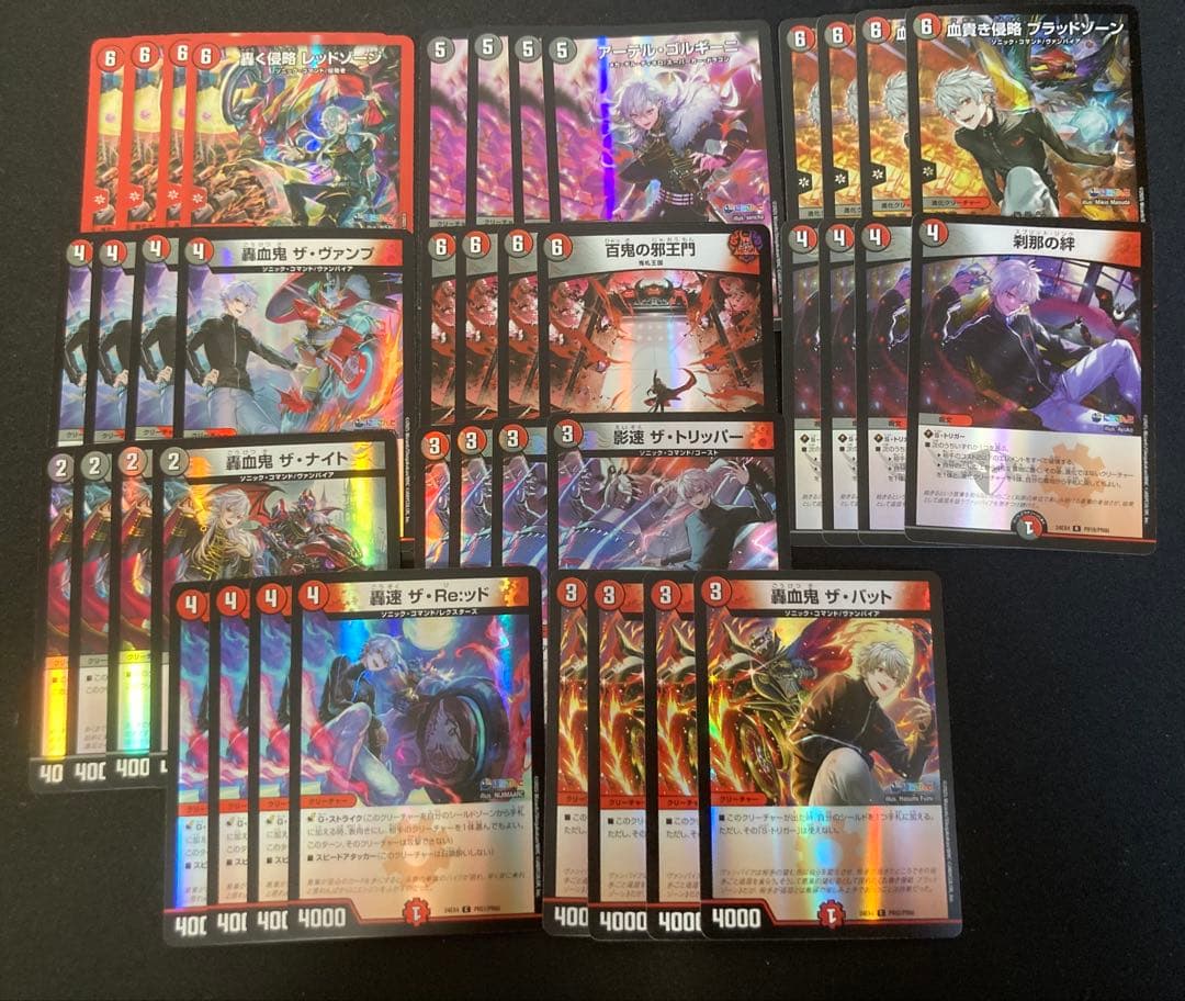 か*ん様 【メルカリ便‼️】葛葉ホロ、ホイル、パラレル4コンセット