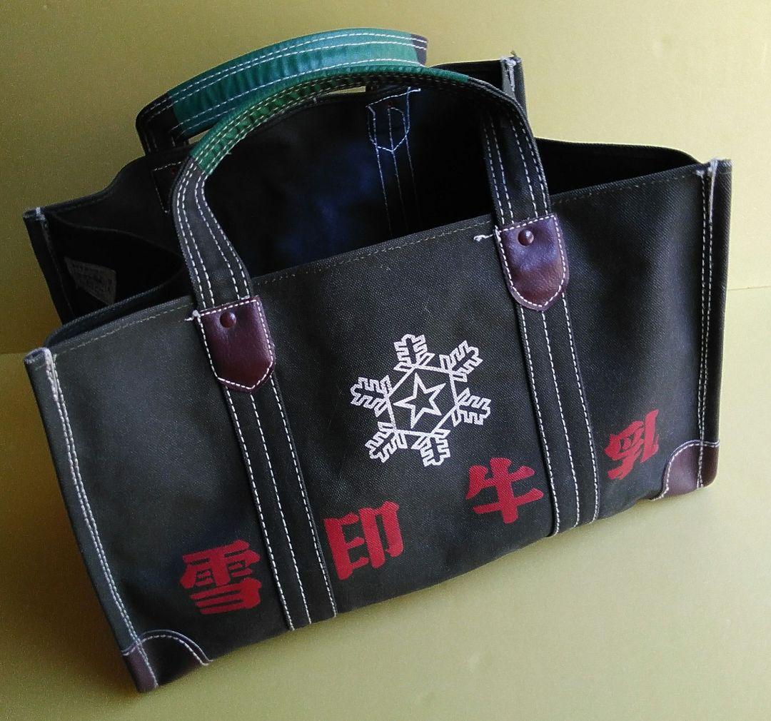 【昭和レトロ】雪印牛乳「牛乳配達用鞄」帆布製【企業物】