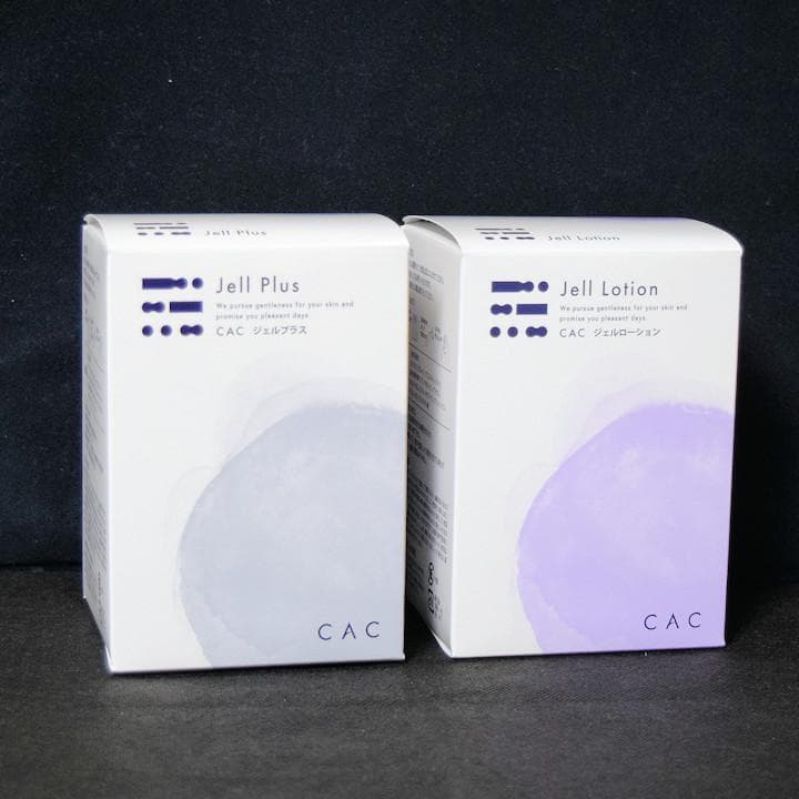 CACジェルローション／ジェルプラス CAC化粧品