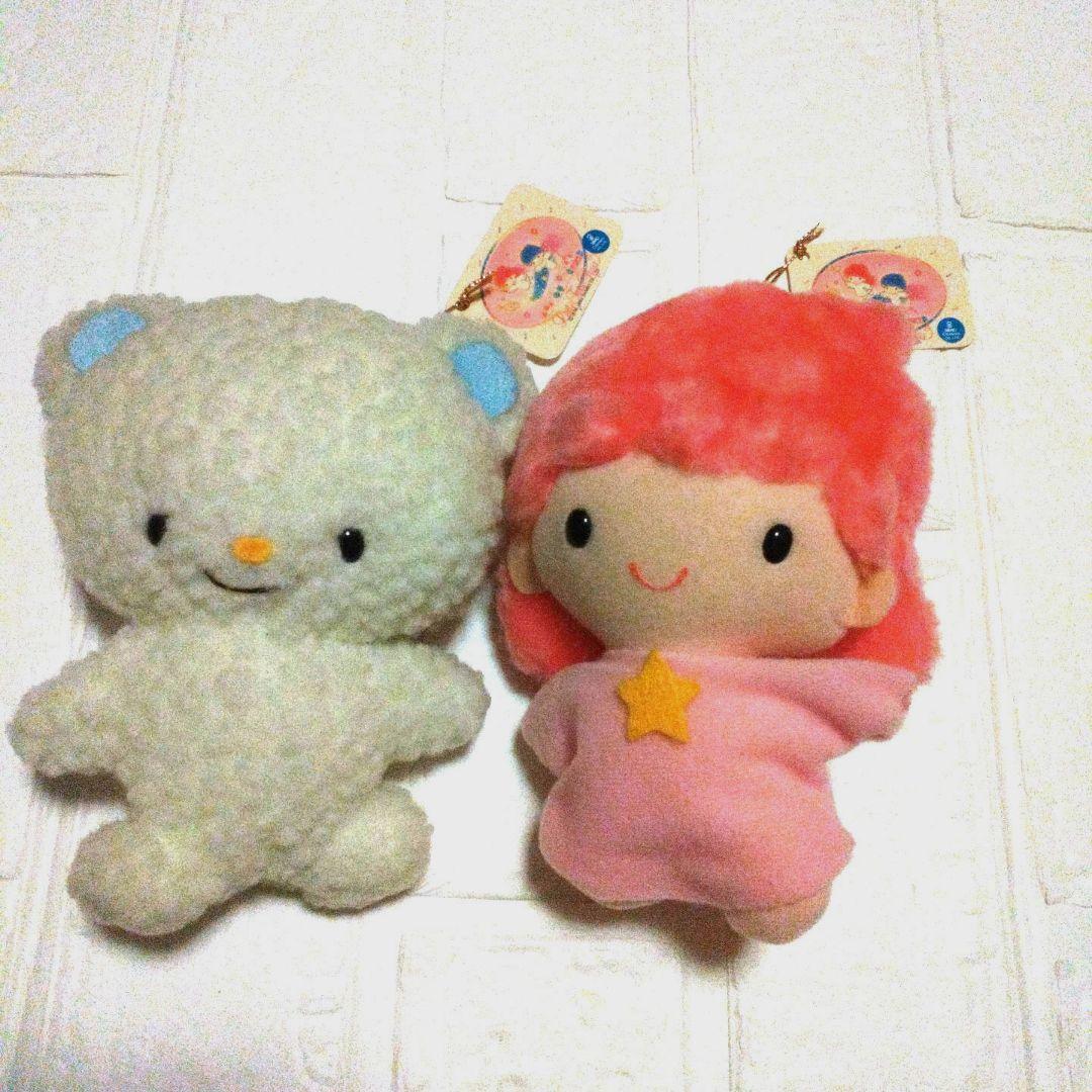 紙タグあり1992 サンリオ キキララ くま ララぬいぐるみ - メルカリ