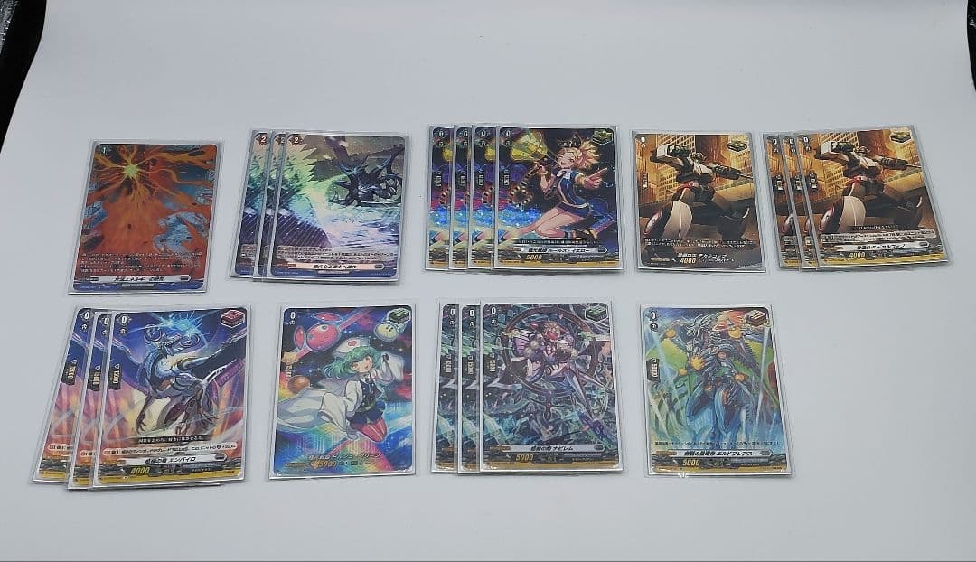 ヴァンガード エバ デッキ 画像1-2のセット SP FFR PR ホロ