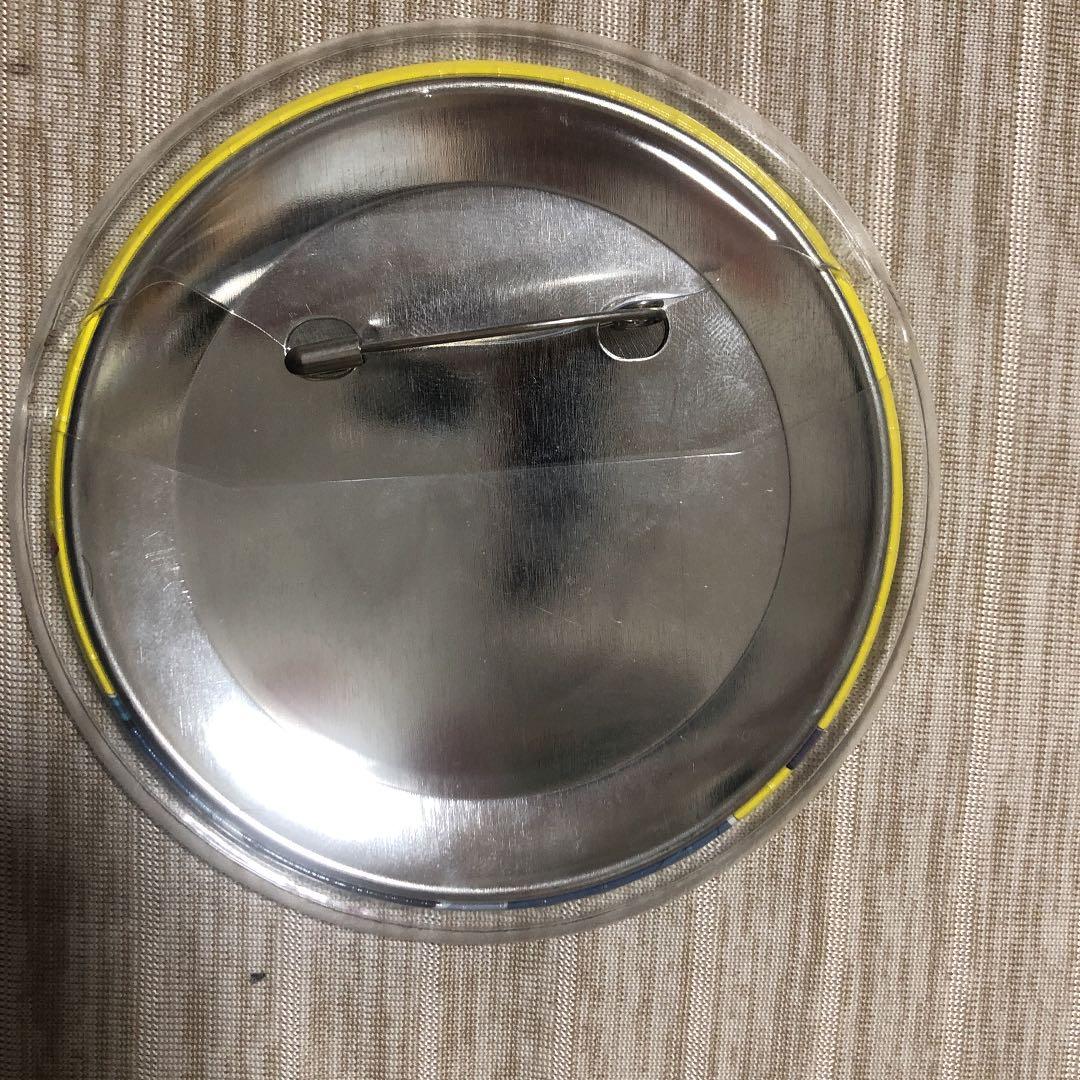 飴村乱数 缶バッジ 45mm ヒプノシスマイク ヒプマイ - メルカリ