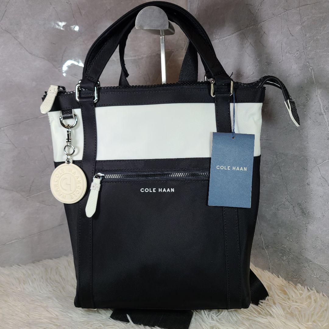 【コールハーン】グランド アンビション スモール コンバーチブル バックパック