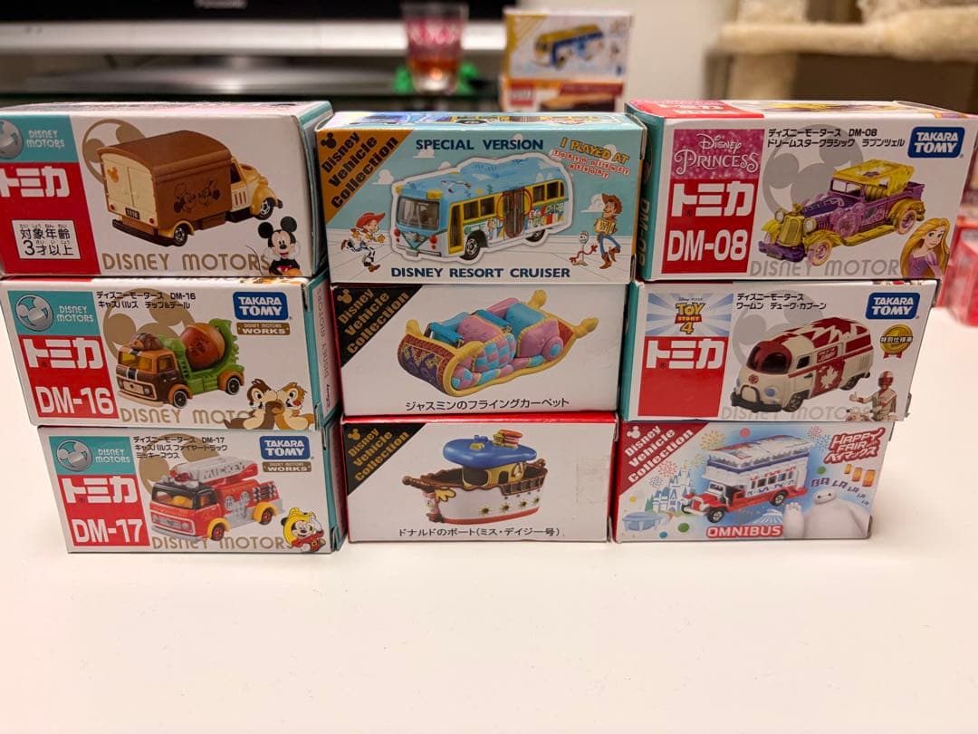 ディズニーモータース ミニカーセット9台まとめ売り
