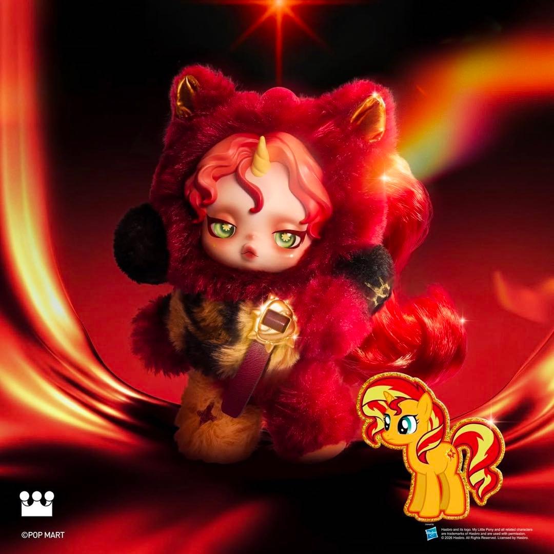 スカルパンダ マイリトルポニー Sunset Shimmer シークレット - メルカリ