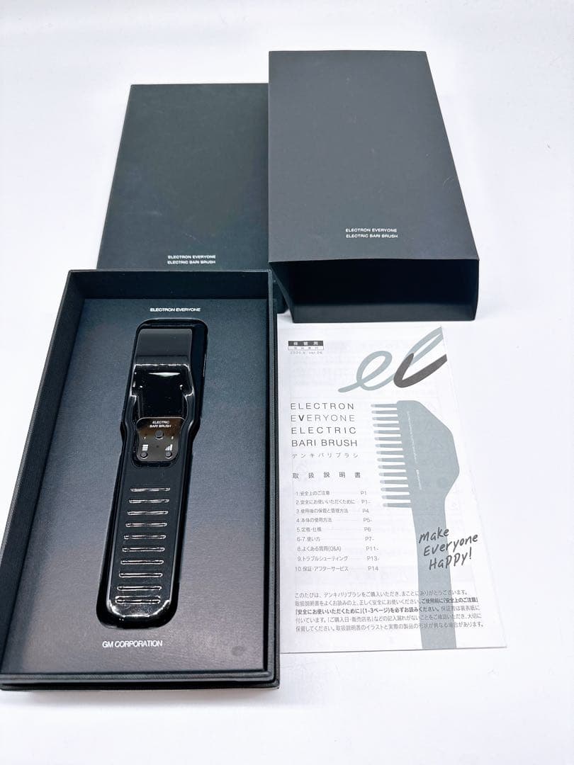 公式　電気バリブラシ　GMコーポレーション