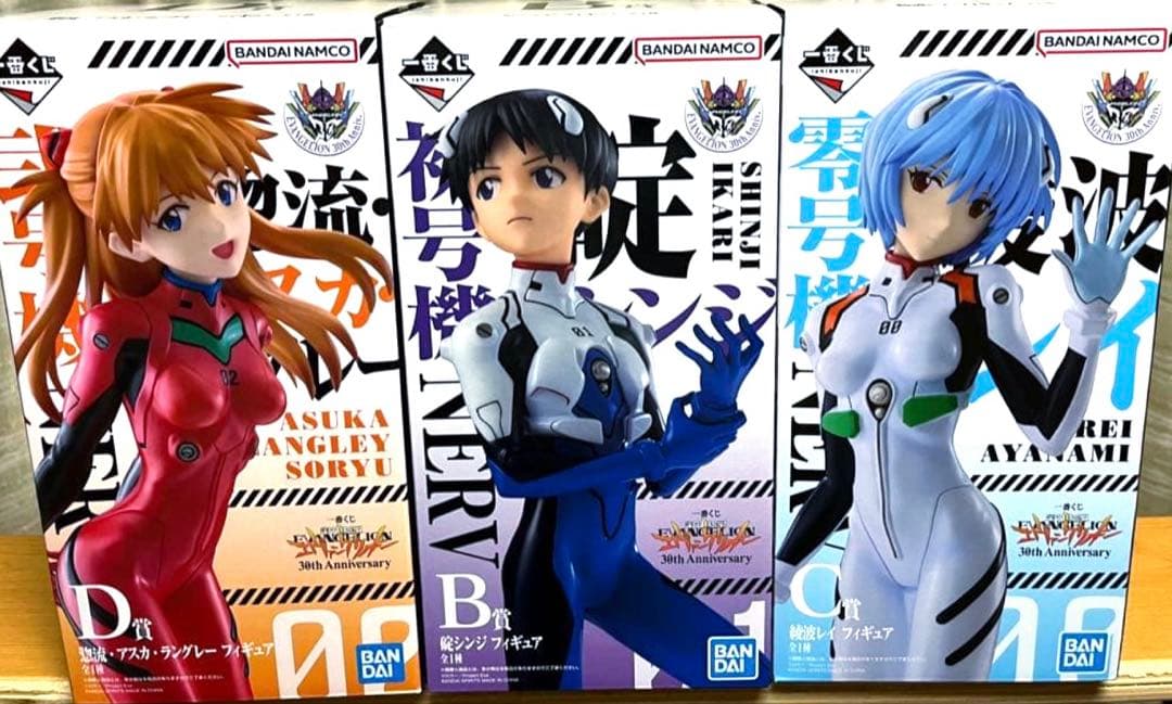 一番くじ エヴァンゲリオン 30th Anniversary B賞 C賞D賞