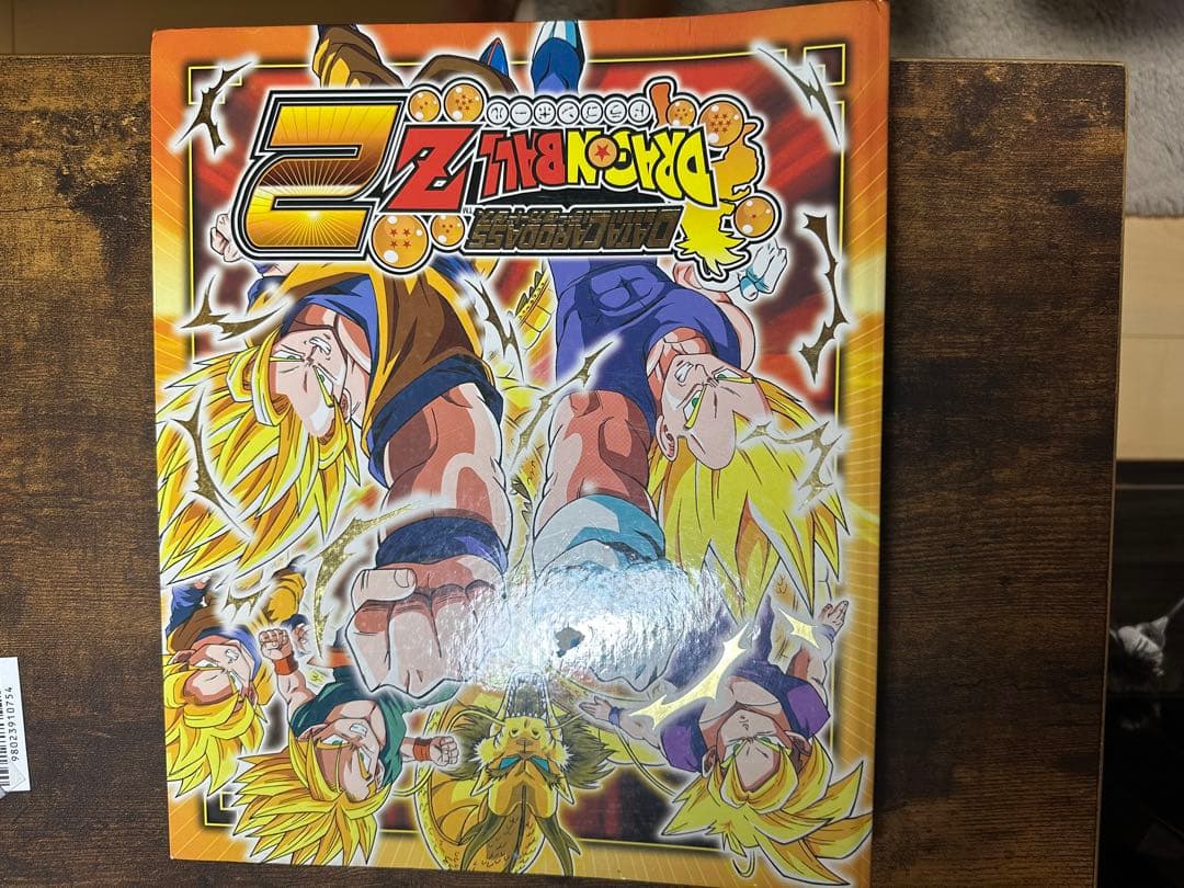 ドラゴンボールデータカードダス　まとめ売り