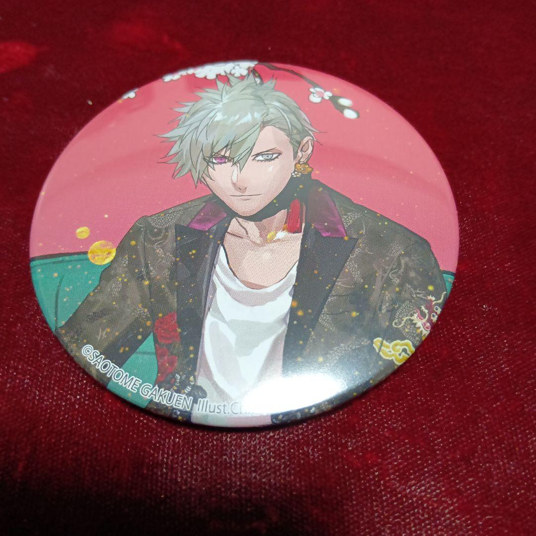 うたプリ BIG缶バッジ 黒崎蘭丸 雪月花 - メルカリ