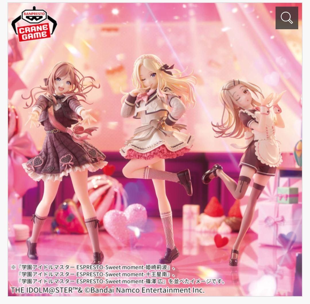 学園アイドルマスター ESPRESTO 姫崎莉波♡ フィギュア - メルカリ