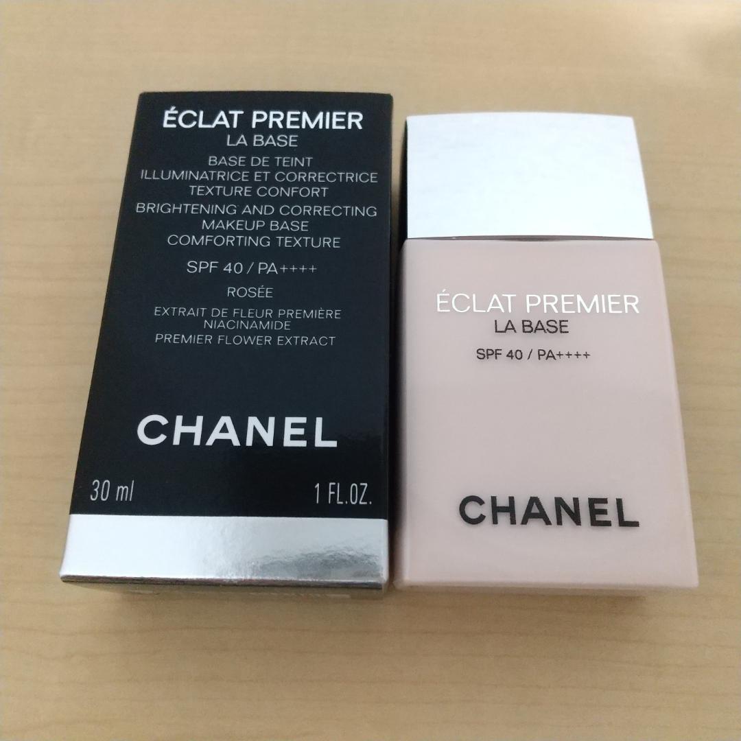 シャネル エクラ プルミエ ラ バーズ ロゼ メークアップ ベース