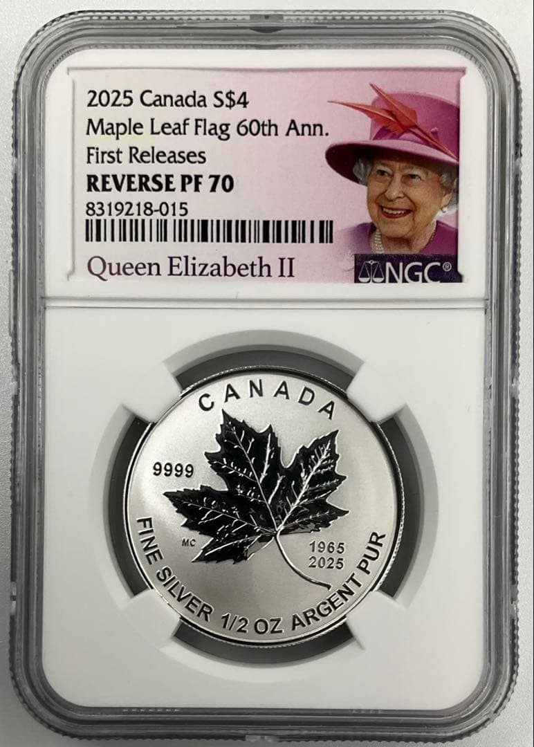 Mitts coins様専用】2025 カナダ ML 4ドル 銀貨 PF70 - メルカリ