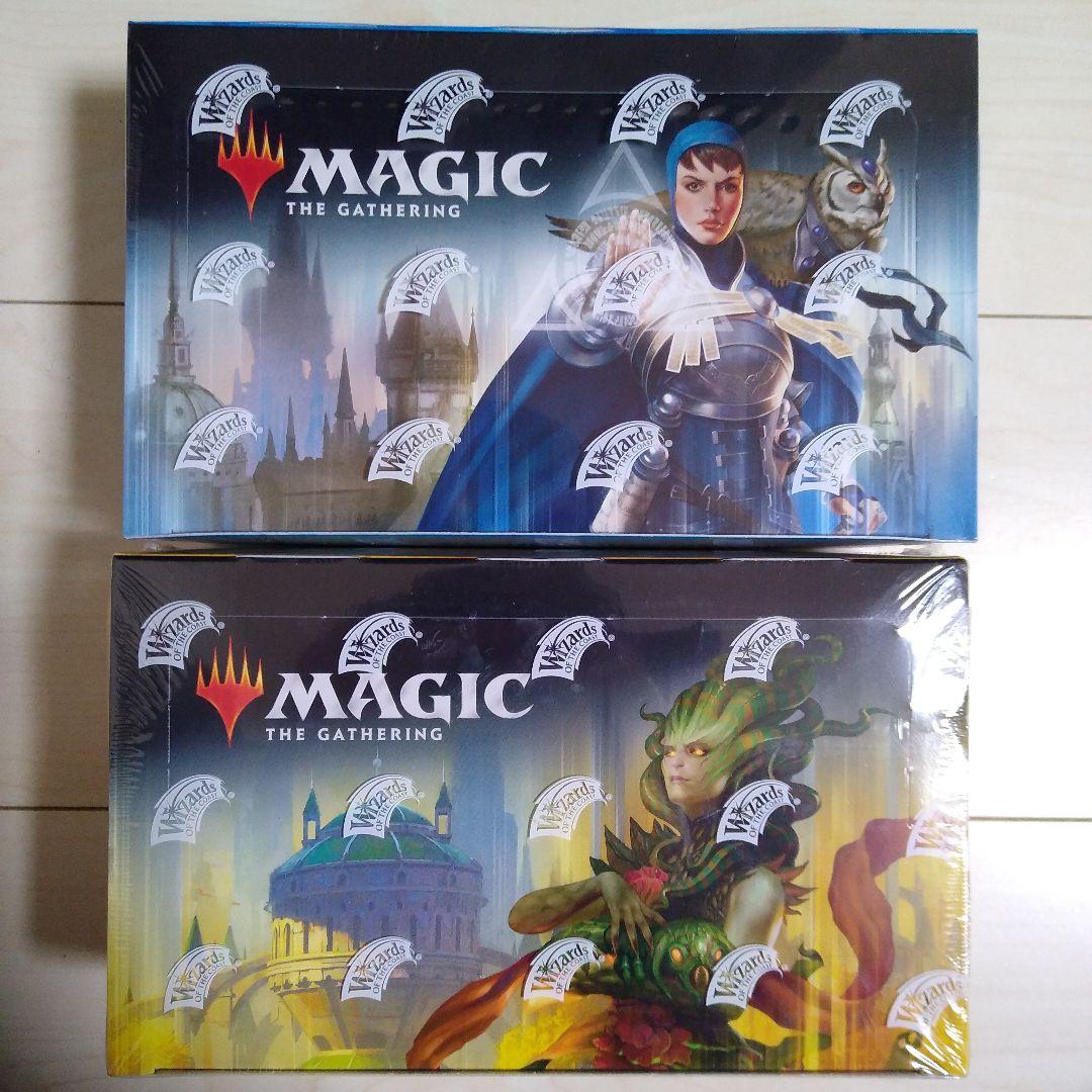 MTG 日本語 GRN RNA 1個ずつ 未開封BOXまとめ売り2個セット