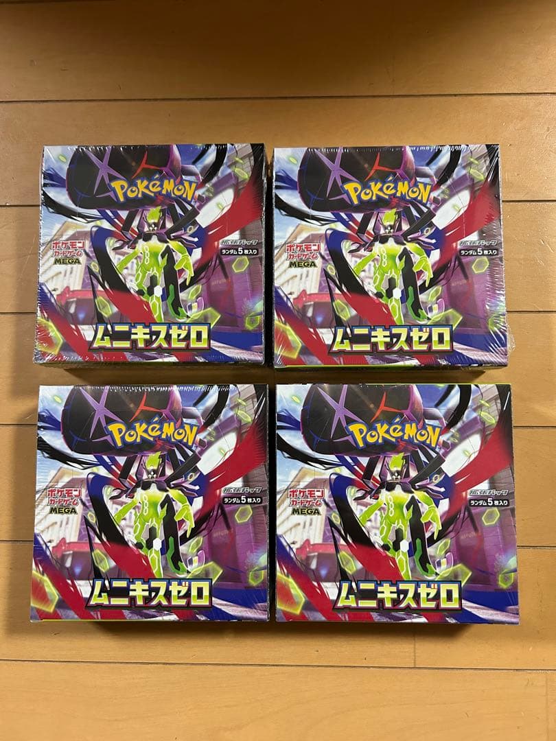 ポケモンカードゲーム ムニキスゼロ　4ボックス　シュリンク付き