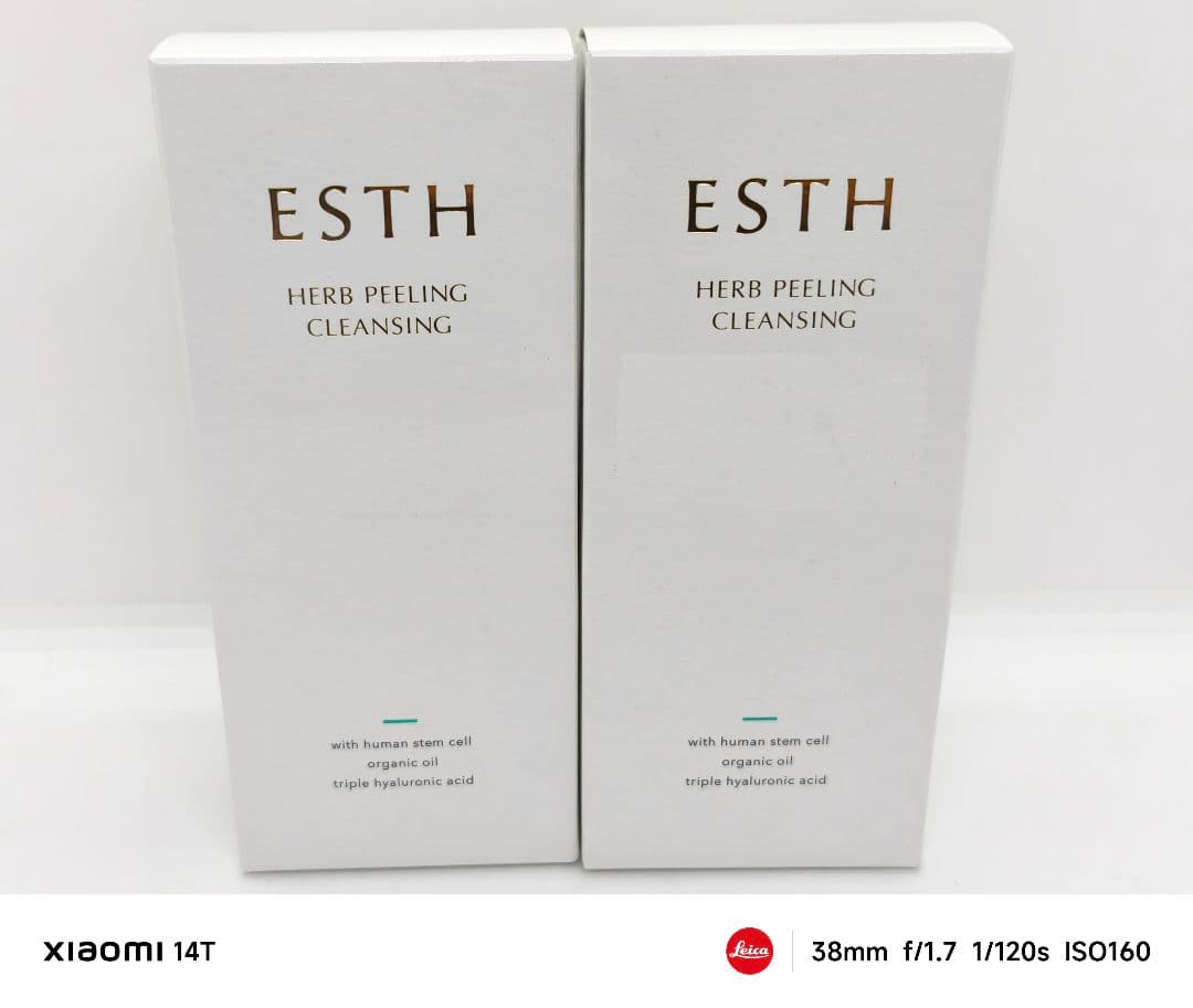 新品未開封品 ESTH ハーブピーリングクレンジング 120g×2本
