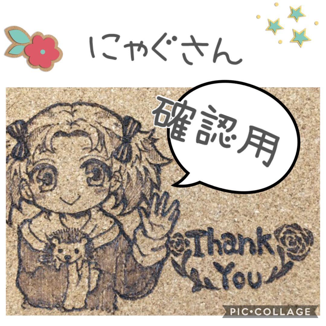 にゃぐさん確認用 Amazon.co.jp: 152246 金象印 鍛造片手 細バチ鍬 柄付 : DIY・工具