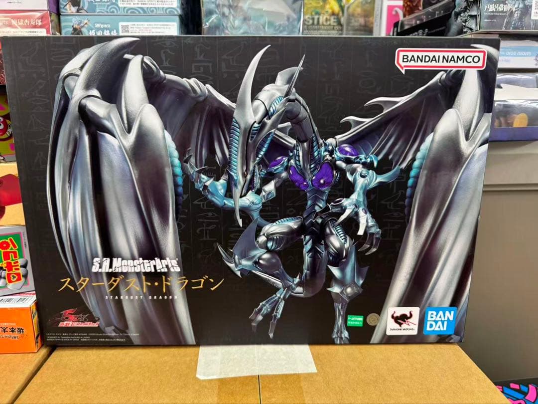 S.I. MonsterArts スターダストドラゴン