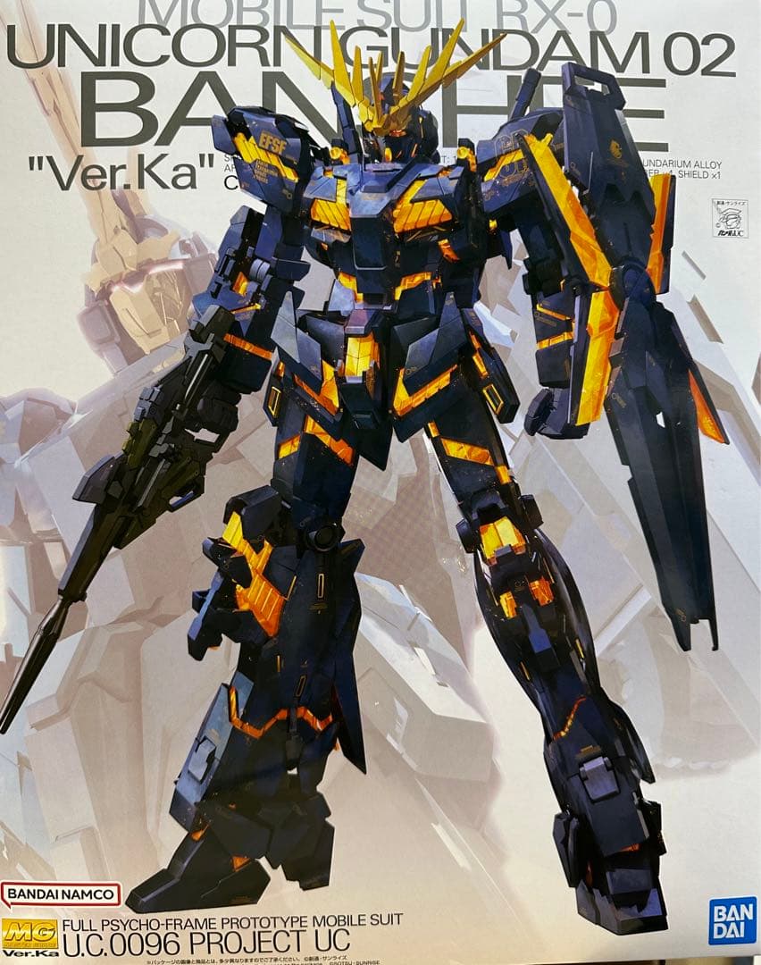 m52863642123_1.jpg?1722702484