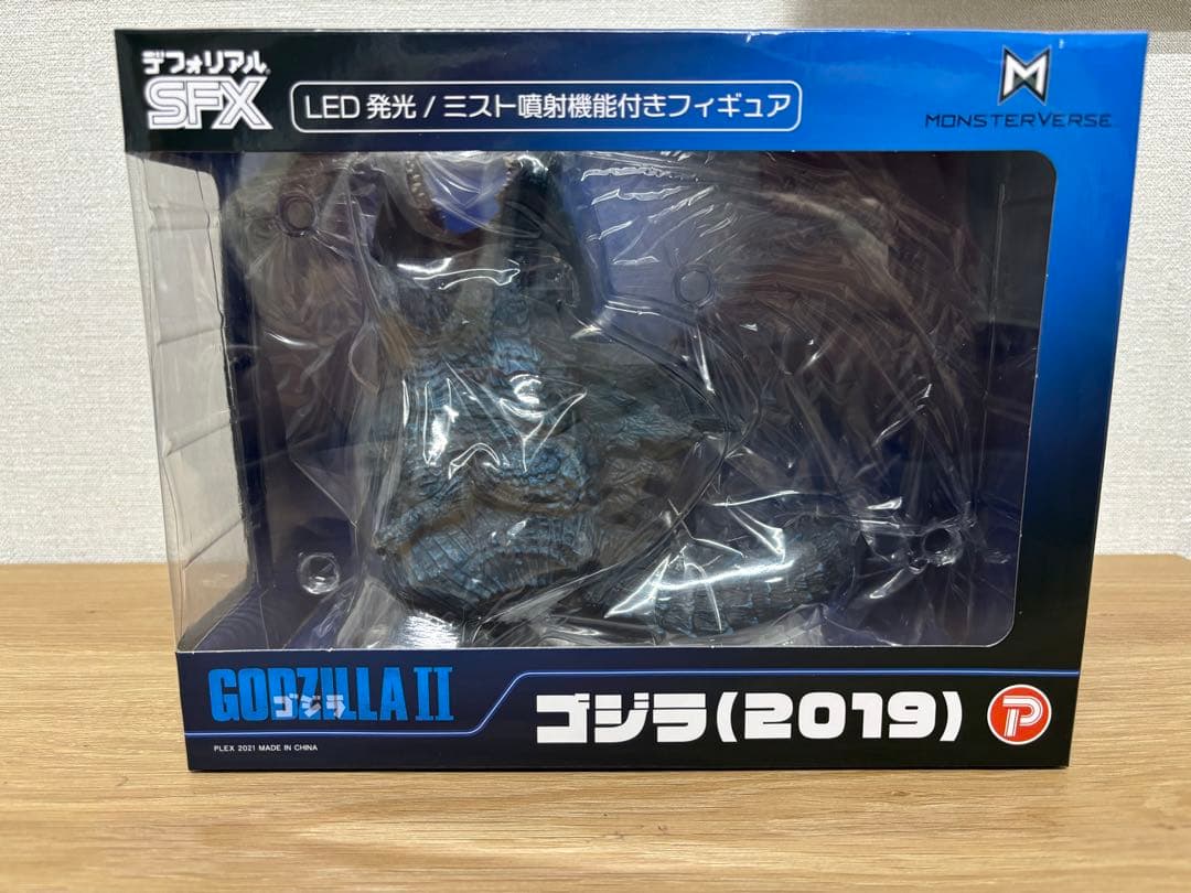 ゴジラ (2019) LEDミストフィギュア S.H.MonsterArts ゴジラ (2019) -Night Color Edition- | 魂ウェブ