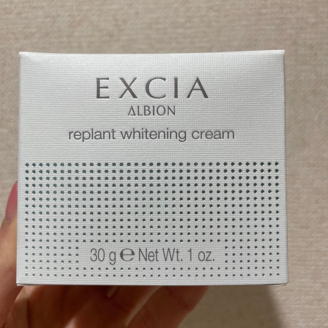 【新品未使用】アルビオン　エクシア　リプラントホワイトニングクリーム　30g 楽天市場】アルビオン ALBION エクシア リプラント ホワイトニング