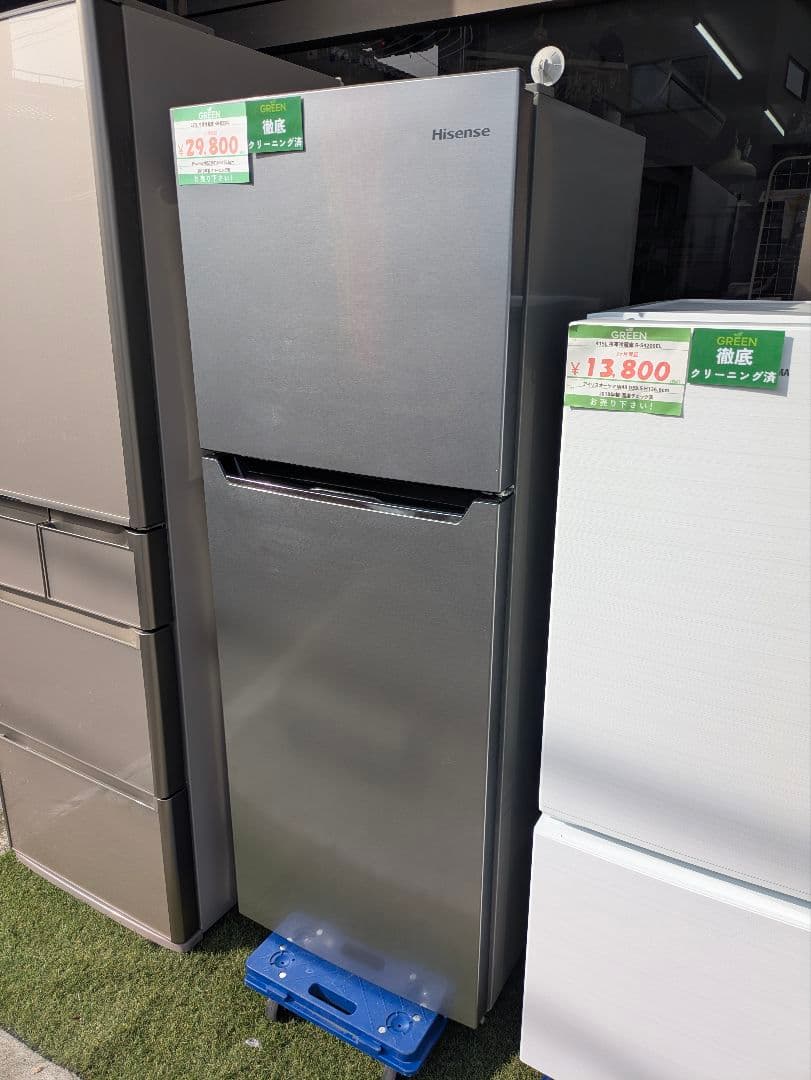 宇都宮市配送無料】Hisense 227L 2ドア冷凍冷蔵庫 - メルカリ