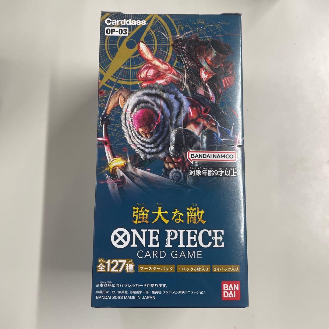 ONE PIECE カードゲーム 強大な敵 BOX OP-03