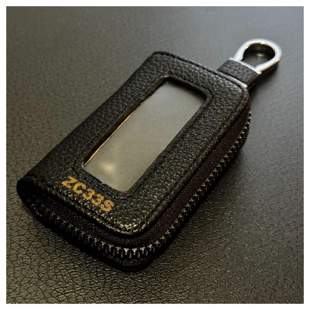 スイフトスポーツ ZC33S 「キーケース」 - メルカリ