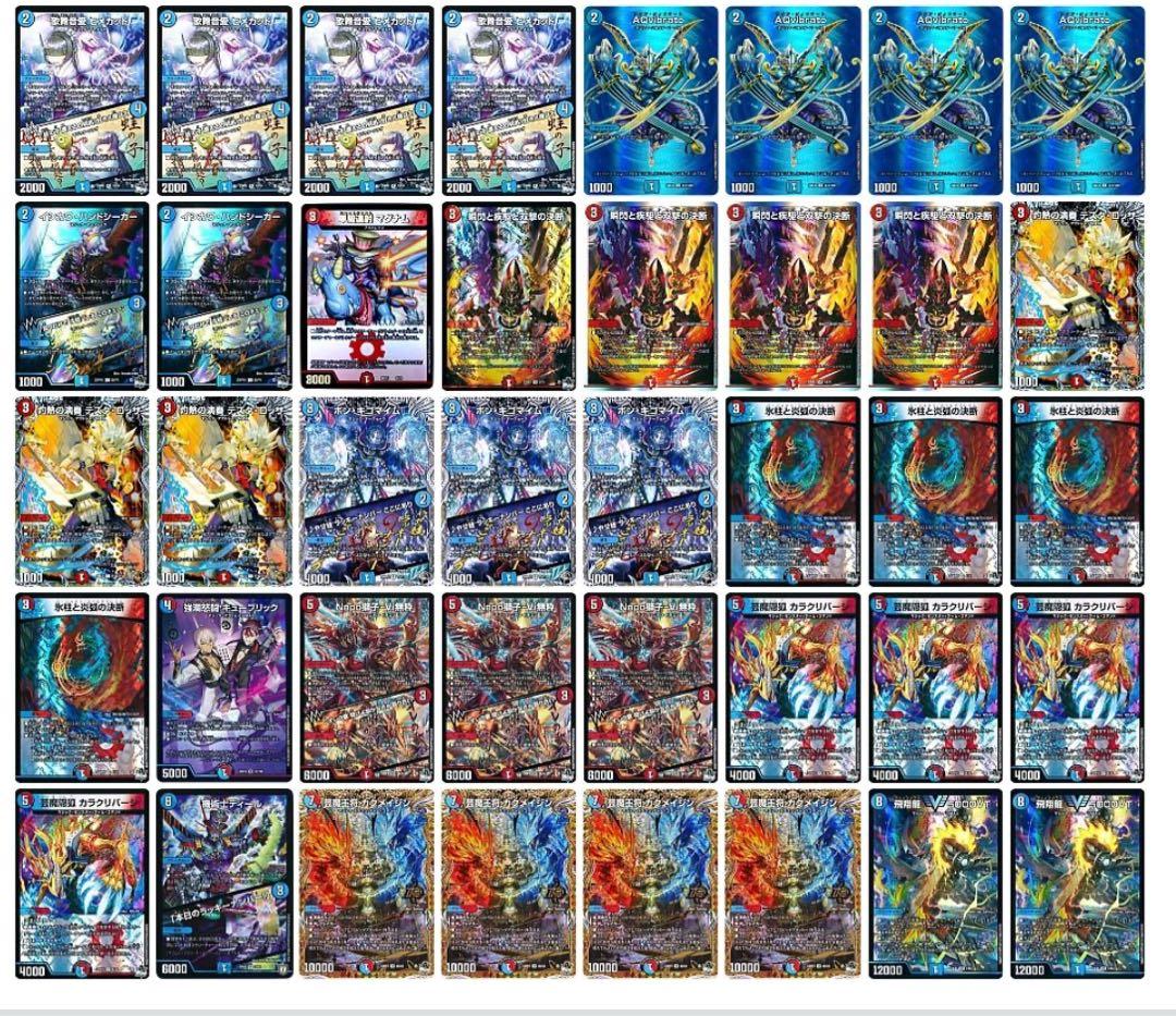 【旧環境】赤青マジック おまけ付き